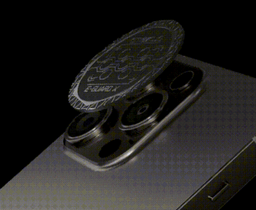 E Guard X application 1